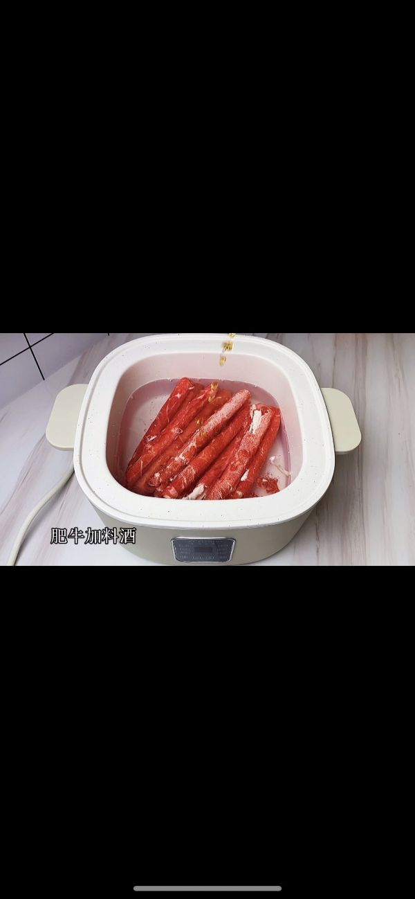 泡菜肥牛豆腐锅