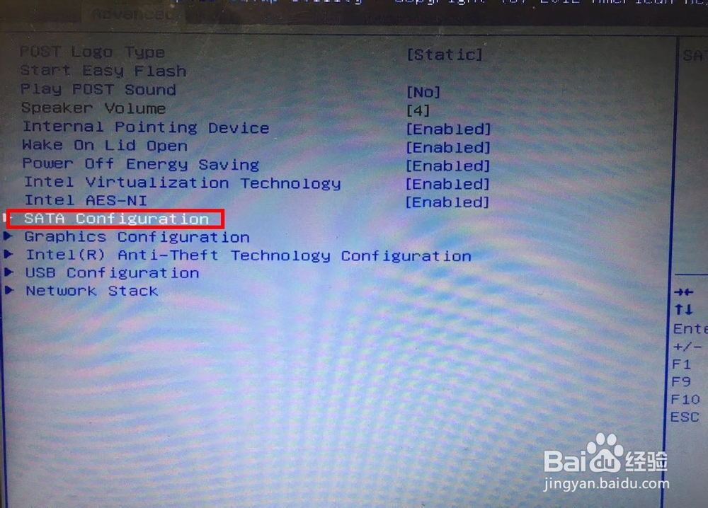 电脑BIOS知识详解（图）：[2]高级设置信息1