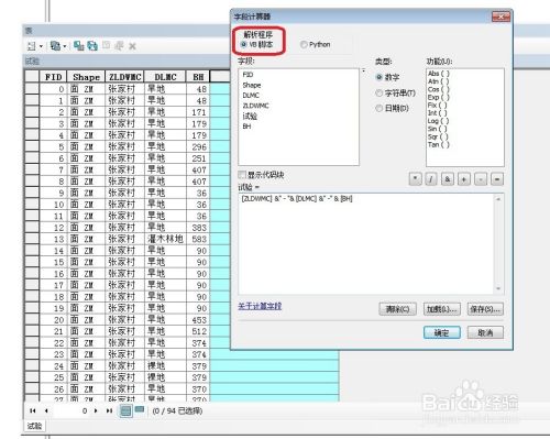 e9a4f2eeadbcbe2f623631ab54dae43b3a867899.jpg?x-bce-process=image%2Fresize%2Cm_lfit%2Cw_500%2Climit_1%2Fquality%2Cq_80