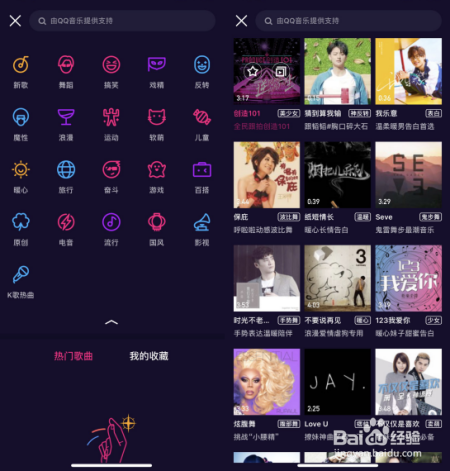 抖音之后，音乐短视频还有别的新鲜玩法吗