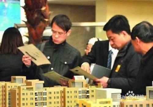 购房收据遗失登报流程怎么办理?