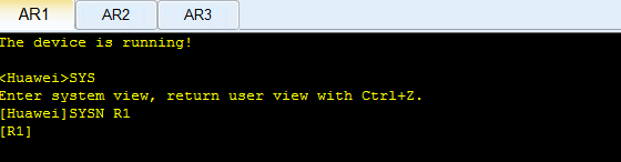 如何配置路油器RIP协议