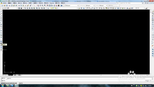 AutoCAD图案充填、多行文字命令操作方法