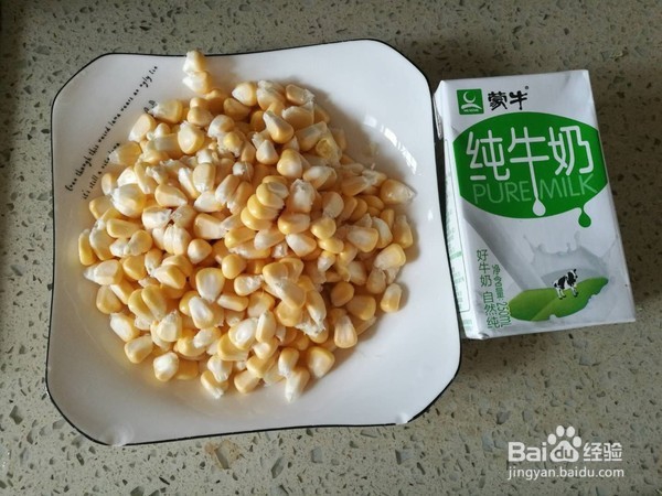 如何制作香甜玉米牛奶汁