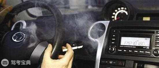 开车时千万不能有的几个小习惯