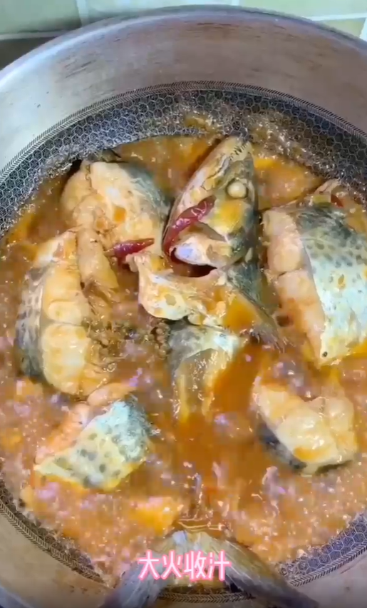 如何做红烧鲅鱼