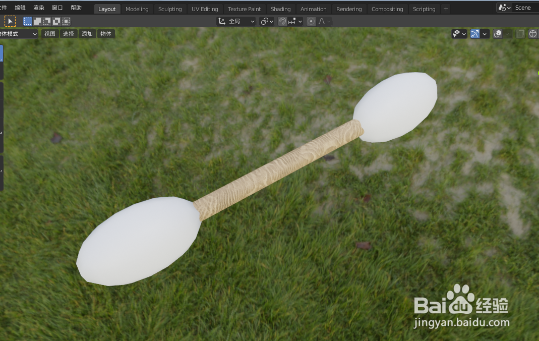 如何使用blender2.9设计1根棉签模型