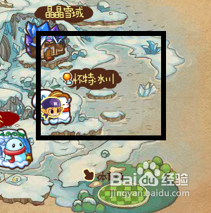 洛克王国森巴怎么获得