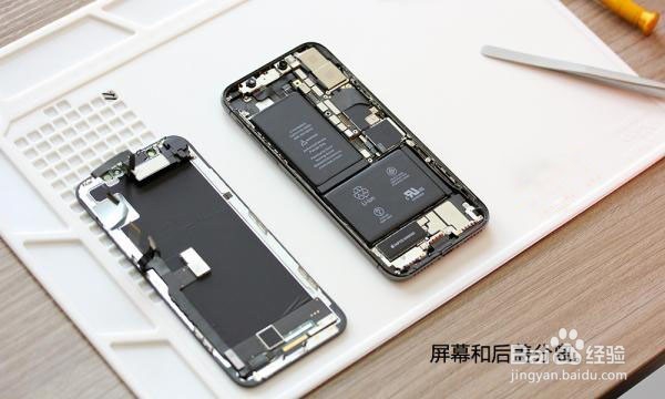 苹果iPhoneX如何拆机-图文拆机教程
