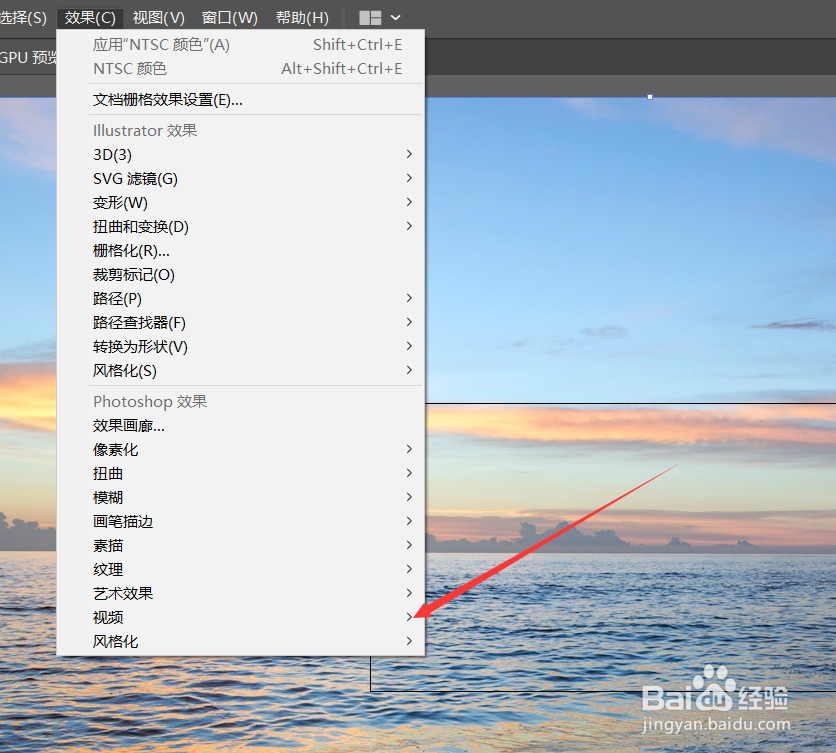 AI如何制作视频的“逐行”效果