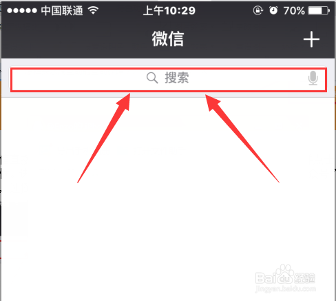 如何在水滴爱心筹发起筹款？