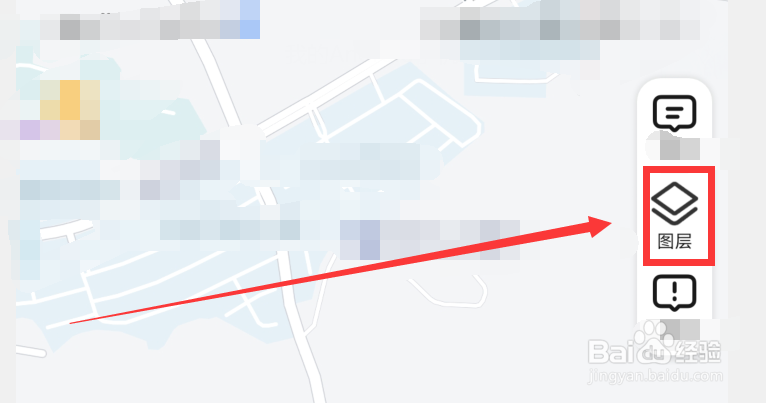 高德地图怎么开启长辈版地图