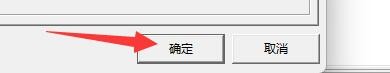 C32Asm程序如何在Hex编辑中显示分割线