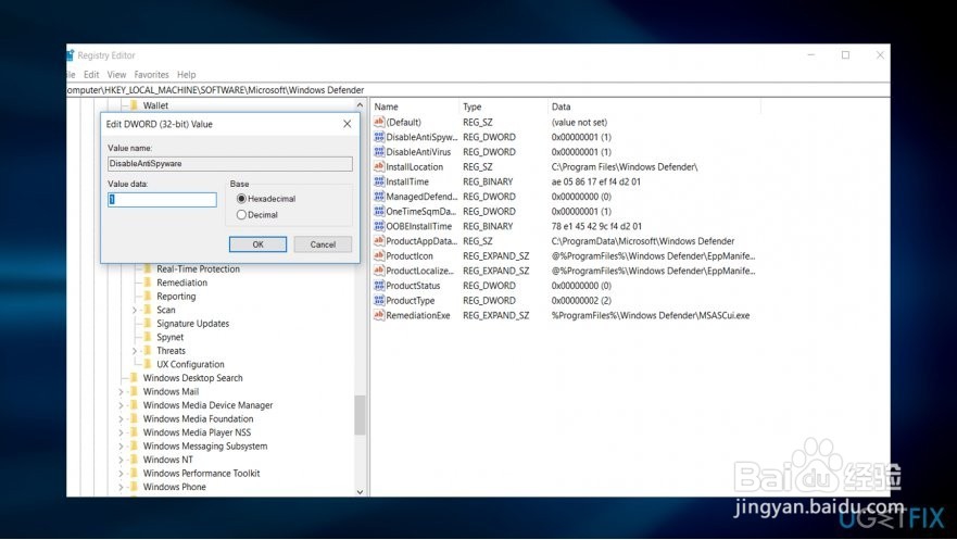 如何修复“计算机上启动Defender服务”错误?