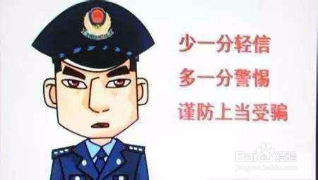 机场被忽悠办贵宾卡应该怎样维权？