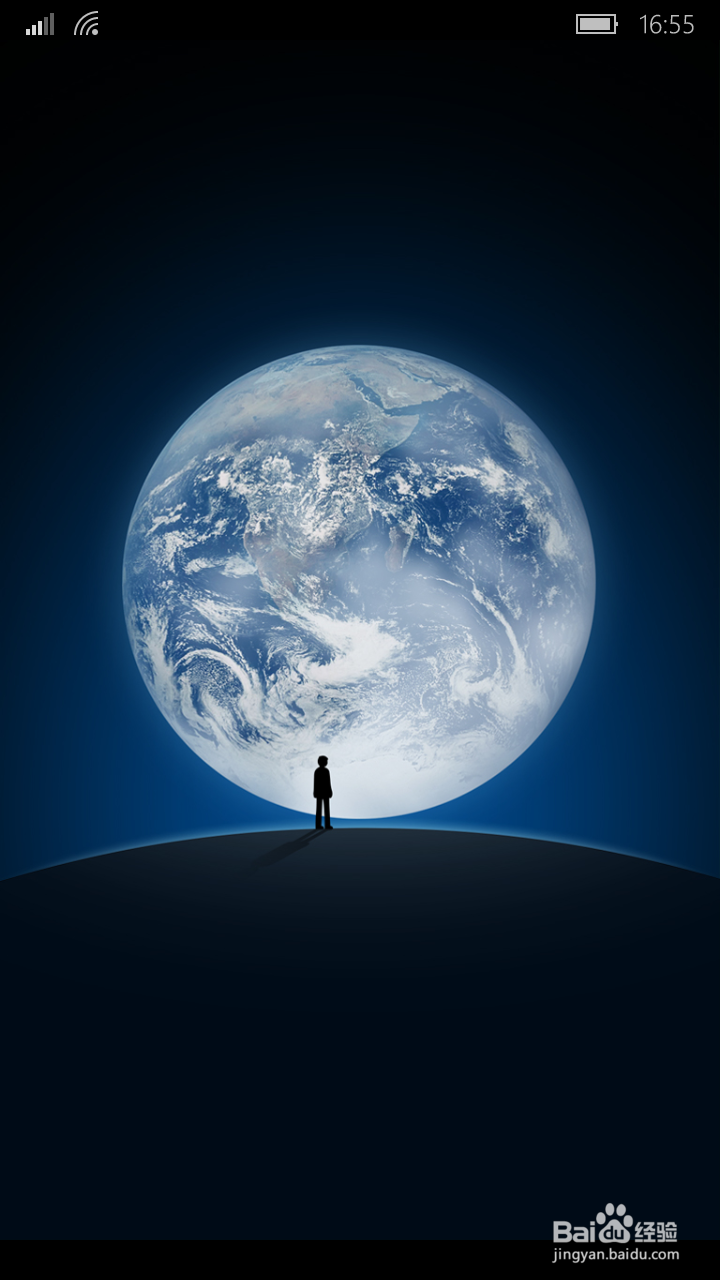 WP版的微信如何发红包