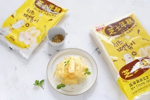 拔丝芝士年糕塔怎么做