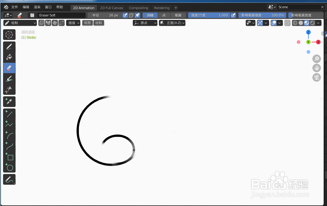 如何使用blender2.9快速设计小猫的2D简图模型