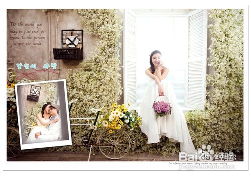 新娘选婚纱注意12要点