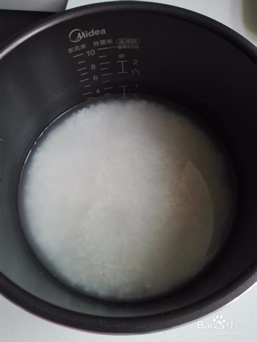 电饭锅版土豆焖饭