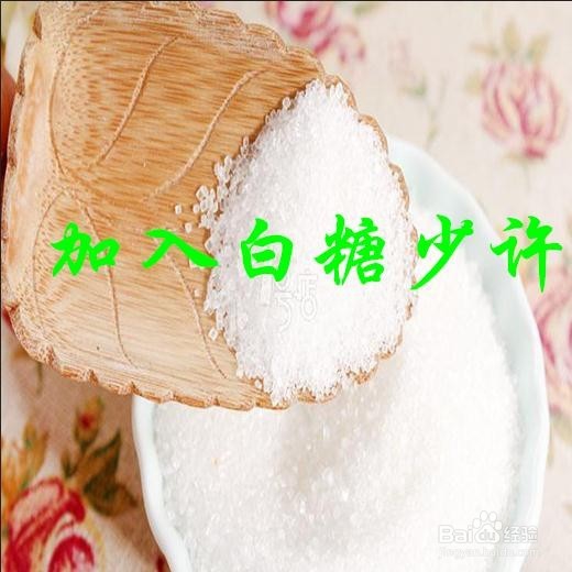 教大家酸奶如何制作。