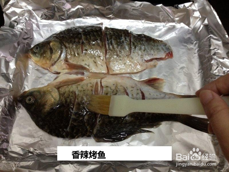 香辣烤鱼的做法