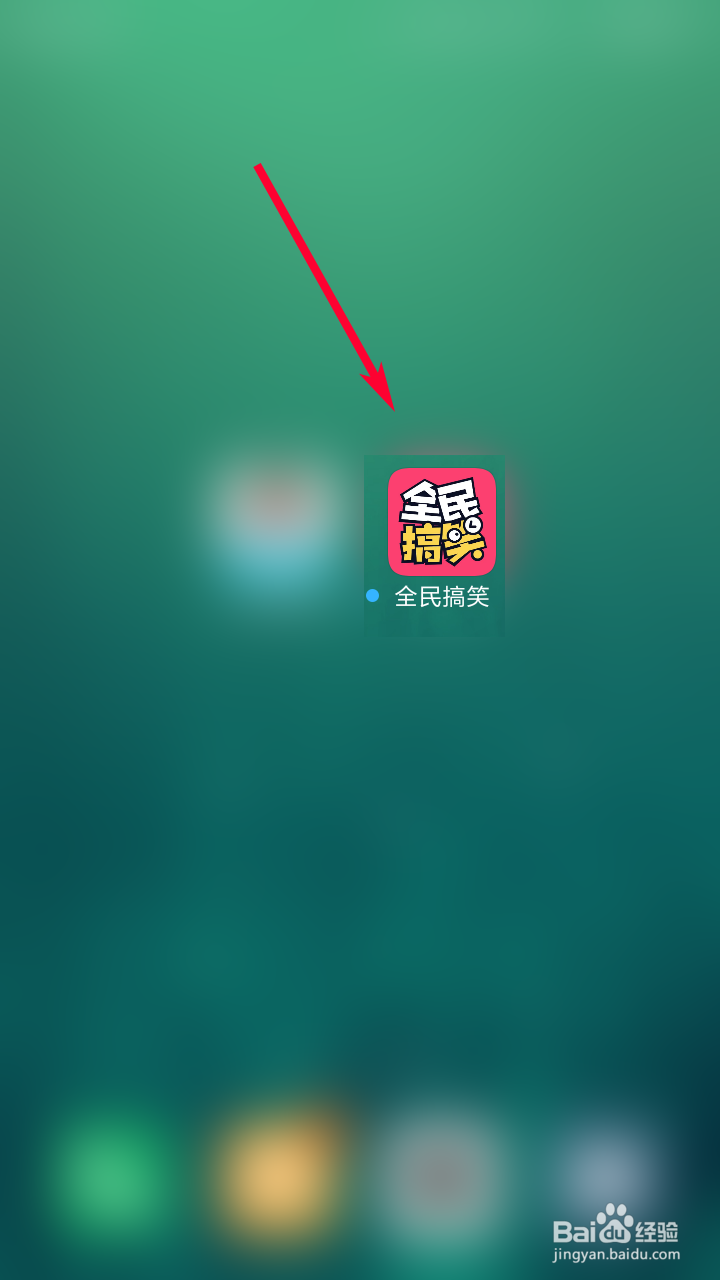 全民搞笑如何怎么wifi下视频自动播放