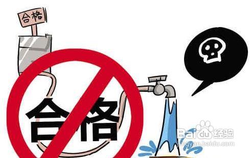 净水器的挑选原则是什么