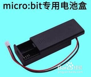 Micro:bit基础教程①:如何使用Micro:bit