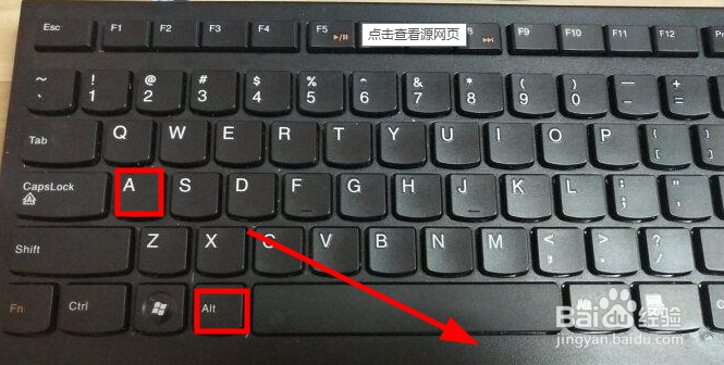 电脑常见的五大截图方法，你学会了吗？