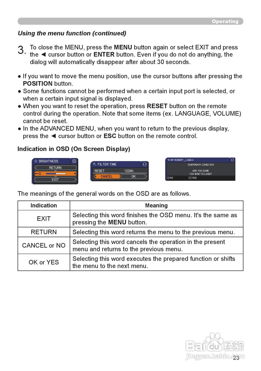 日立 CP-X2511投影机说明书:[3]
