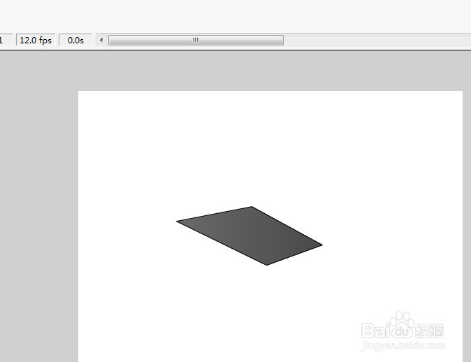 flash绘制粉红色花瓣的教程