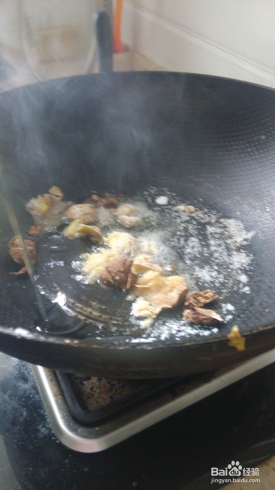 木瓜猪脚汤的制作