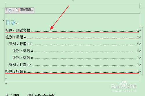 e9a4f2eeadbcbe2f69b428ae54dae43b3a86781e.jpg?x-bce-process=image%2Fresize%2Cm_lfit%2Cw_500%2Climit_1