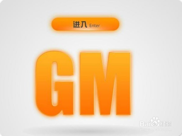 QQ你不知道的修改密码方式