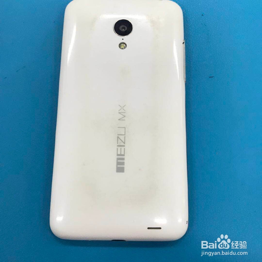 魅族手机怎么取出手机卡