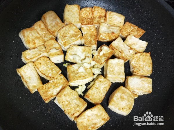香煎嫩豆腐的做法
