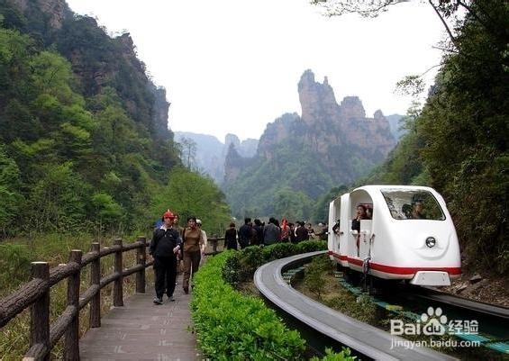 包头到张家界自驾游