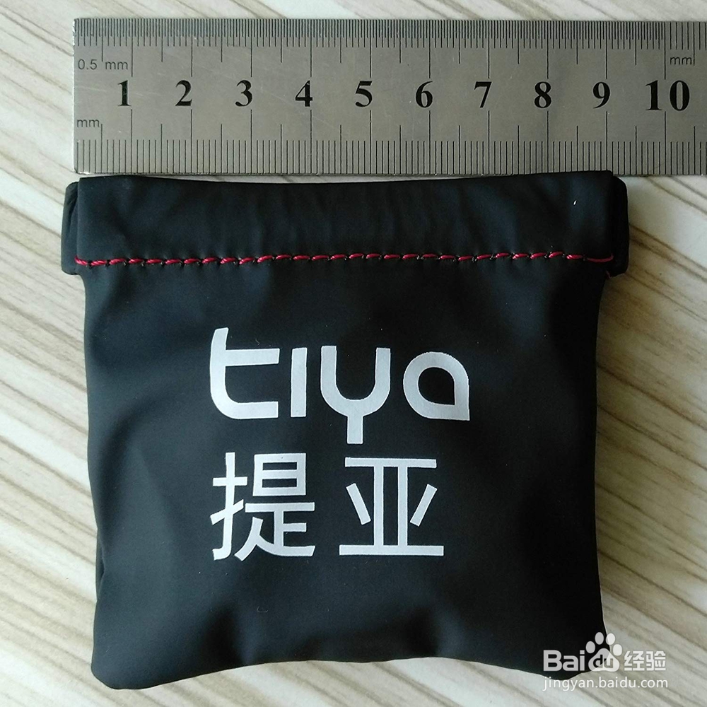 耳机数据线充电线缩短和不易缠绕的整理收纳方法