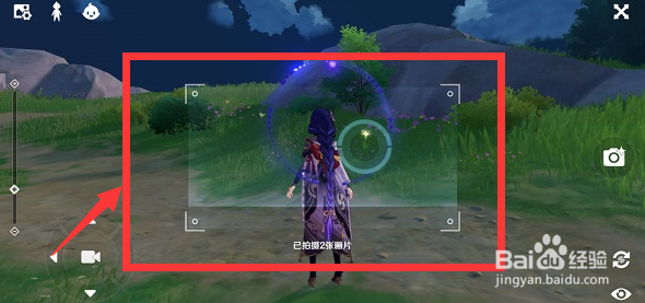 原神月章星句别离在哪里拍照