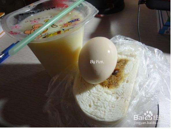 四个字的诺贝尔奖忠告给我们哪些健康建议