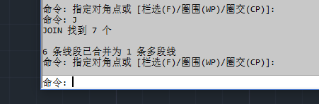 在cad中怎么将多条线段合并成一个多段线