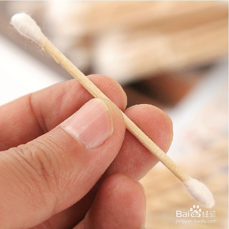 怎么把口红底下部分弄上来