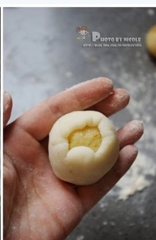 柚香椰蓉冰皮月
