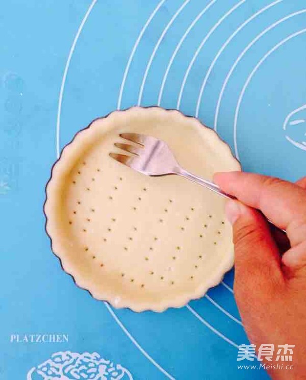 芒果酥派的做法