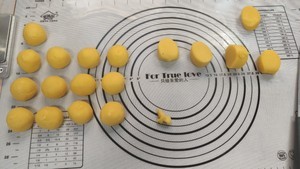 流心冰皮月饼的做法