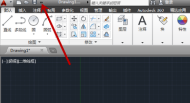 cad怎样调出工具栏