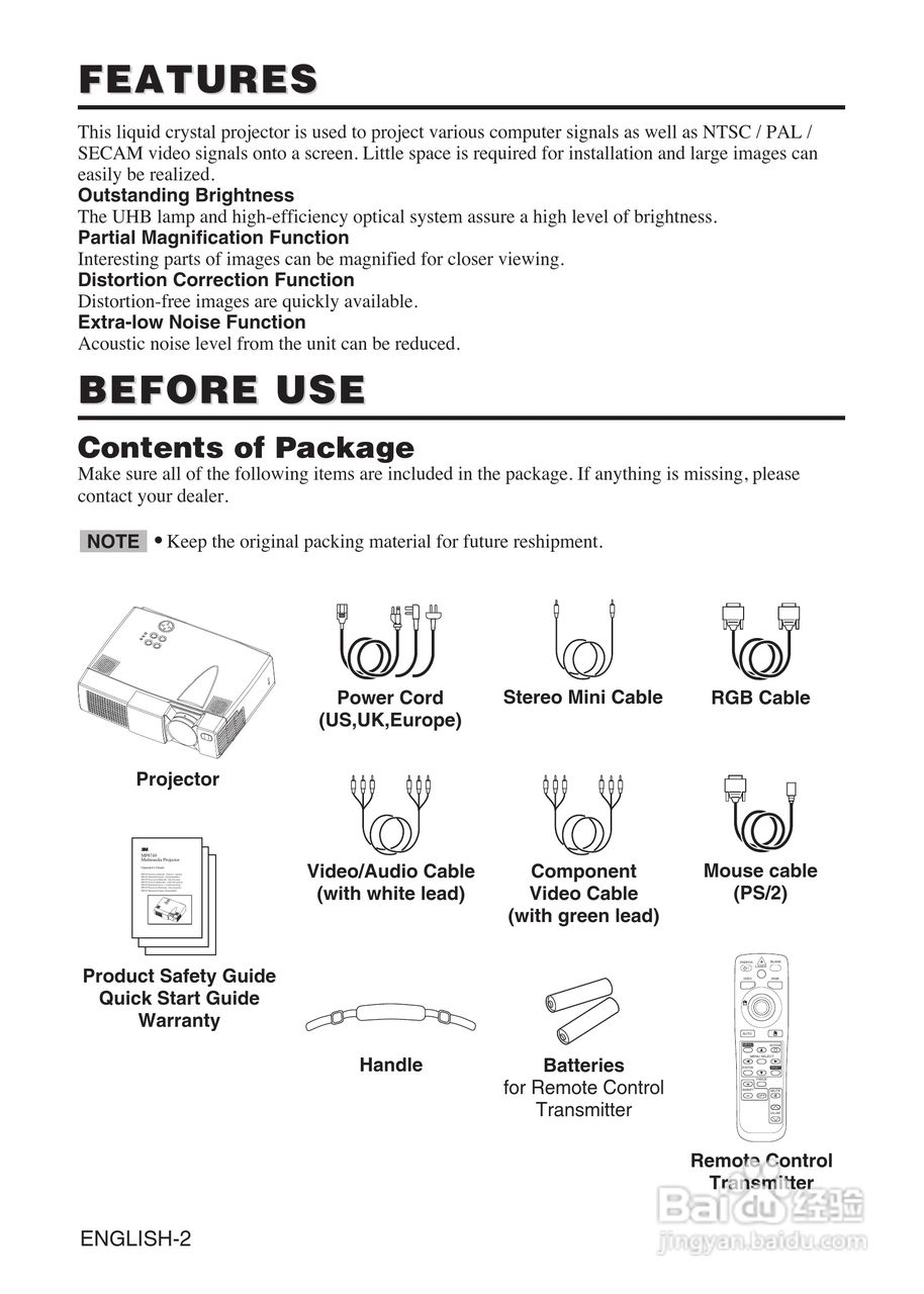 3M MP8749投影机说明书:[1]