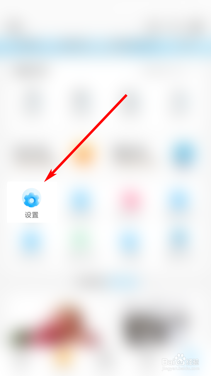 盒马怎么添加收货地址