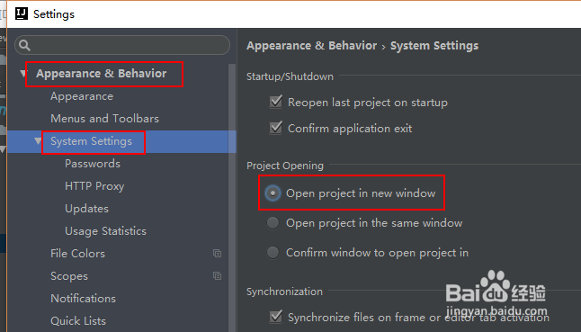 Intelij idea新窗口打开项目设置